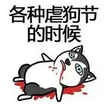 益生菌身体乳男友给的惊喜
