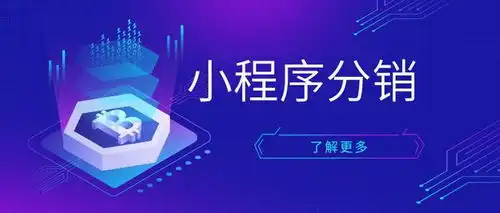 餐饮小程序是否会取代外卖平台,咸阳小程序开发公司