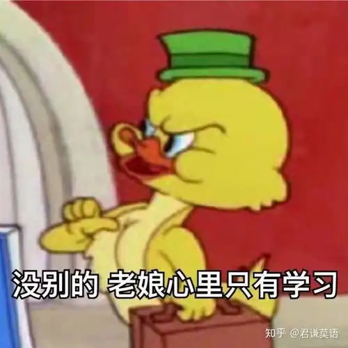 单身狗每天都在想些什么
