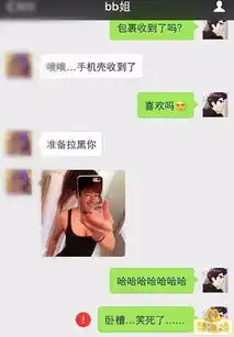 搞笑趣图这套路可深了,这样真的好么
