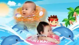 百特教育加盟图片加盟店装修图
