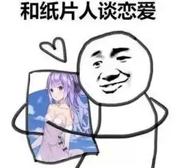 从恋爱养成到抽卡氪金,平成废物30年经历了哪些游戏
