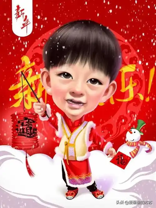 2022新年漫画头像,喜气洋洋红红火火,一家老小都喜欢
