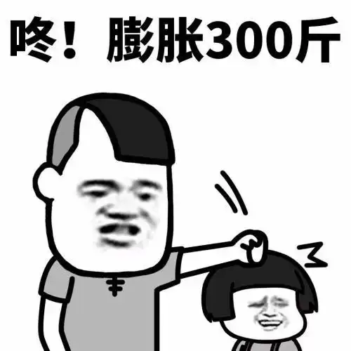 开心一笑刚交的女朋友,周末俺把女朋友带回去见父母
