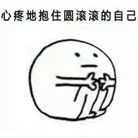 没有双十一,餐饮店如何做到日营业额2万马云都羡慕不来