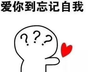情人节牛奶妹请你们看西游记女儿国呦