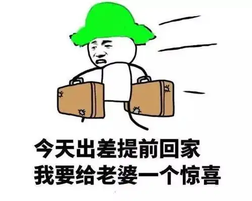 开心一刻刘总开了个公司,收到了很多简历,最后选中一个女生
