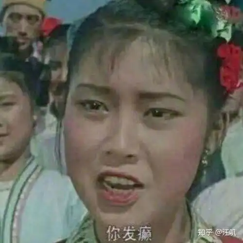 有哪些最不像情头的情侣头像
