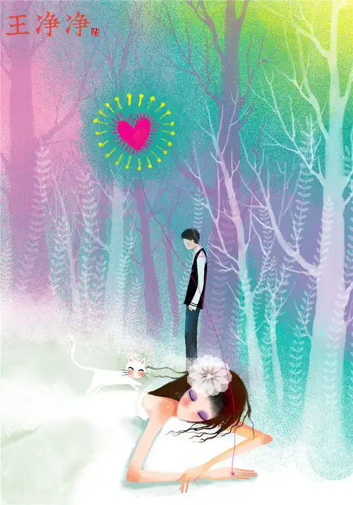 王净净55幅七夕节情人节唯美插画作品
