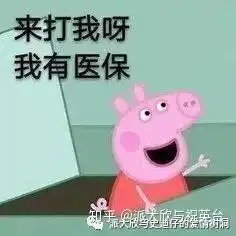 异地恋二关于官宣和秀恩爱
