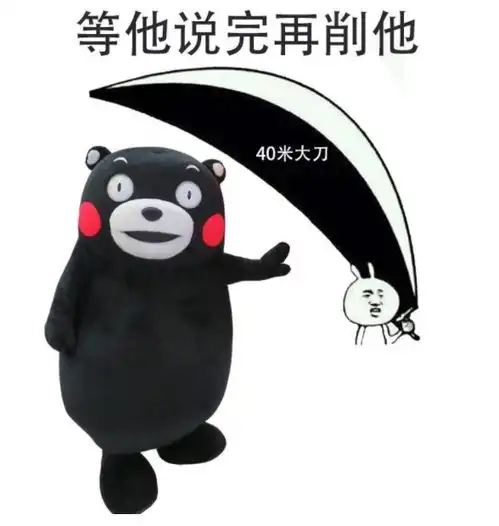 三幻铁桶pvp地位下滑引争议,但它没落才是对其他体系的负责
