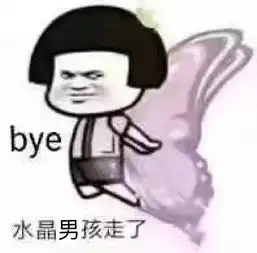 年底了,沙雕小偷又出来冲业绩了,被这些骚操作笑死了
