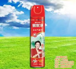 新杀虫剂宏发精细化工已认证湖北杀虫剂
