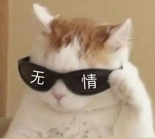 曝光与外卖小哥的爆笑聊天记录这些人都是神仙吧哈哈哈哈哈哈.....笑到抽筋
