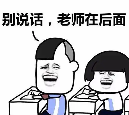 搞笑段子我们寝室有一个哥们,半夜竟然学驴叫
