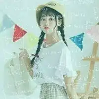 微信头像背影女生戴帽子数学公式
