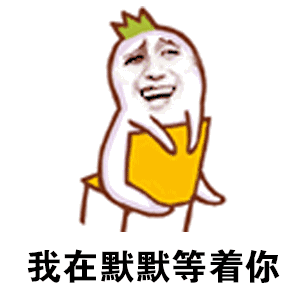 最强游戏王万圣节q币大作战,不给q币就捣蛋
