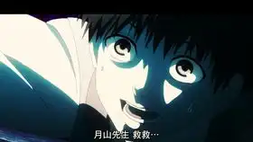 槙岛圣护狡啮慎也有点帅

