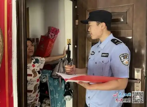 德兴市公安局银山派出所深入开展上户禁毒宣传筑牢全民禁毒防线图
