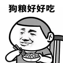 原本以为是塑料情侣,这次却真的被他们甜到了
