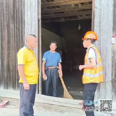 武宁县船滩镇开展应急演练守护群众安全组图
