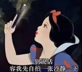 情人节礼物还没准备这些刻字化妆品帮你虏获芳心
