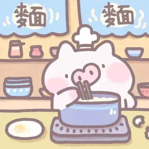 头像我本人送命式熬夜做梦式暴富
