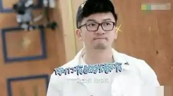 中餐厅2嘉宾有备而来,苏有朋最搞笑,节目组满是套路