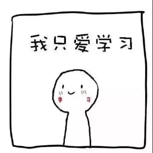 甜收藏夹

