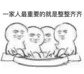 车里多坐一个婴儿算不算超载黔南交警告诉你
