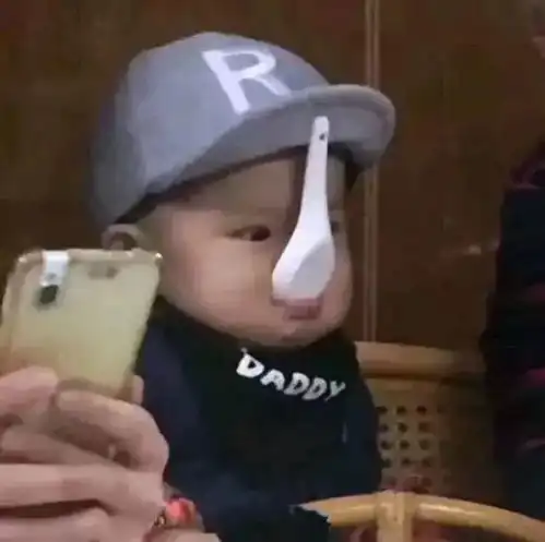 今日头像你占据了我的心
