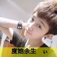 奥比岛尛滢涂鸦版装扮奥比岛涂鸦版装扮
