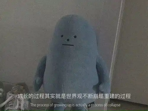 八百米跑道上我默念过你的名字
