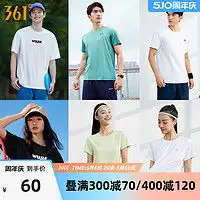 卡帕运动t恤kappa卡帕情侣款运动羽绒服k0dz2yy95v多少钱
