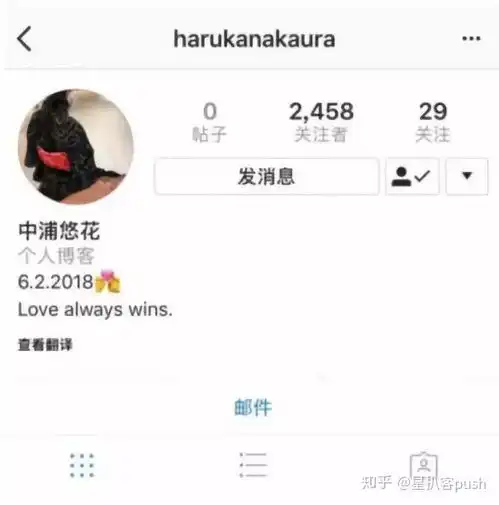 蒋劲夫与黑社会7p假孕讹诈10亿前女友的爱恨情仇