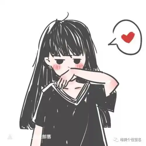 情侣头像没关系,最后是你就好
