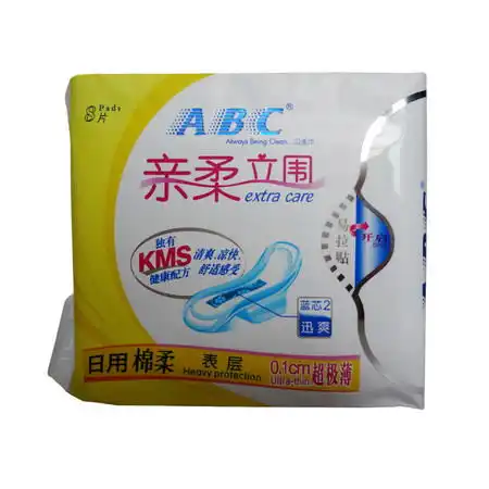 abc亲柔立围日用超极薄棉柔卫生巾8片k83图片大全邮乐官方网站
