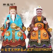 土地公公土地婆婆神像一方守护神土地爷土地奶奶佛像厂家
