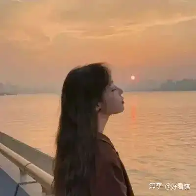 海边背影头像女夕阳夕阳头像女高清美女头像背影夕阳微信头像女风景夕阳夕阳下女生侧脸孤独头像夕阳下的女生头像情侣头像一男一女夕阳夕阳头像女生高清图片美女夕阳背影图片唯美夕阳下的背影图片
