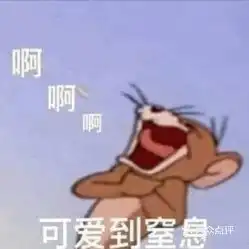 电话,地址,价格,营业时间图杭州美食
