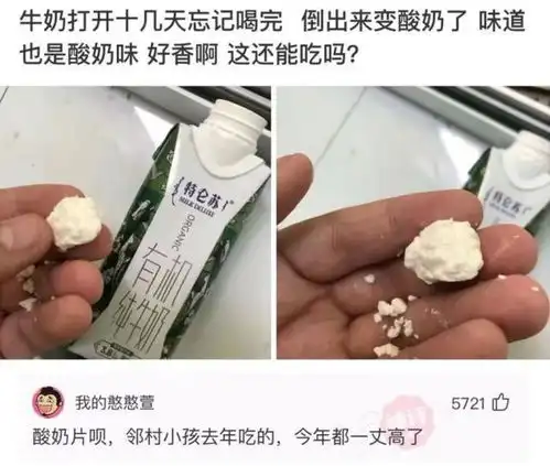 神回复现在的女生怎么了我这么丑的男生都敢要我的微信

