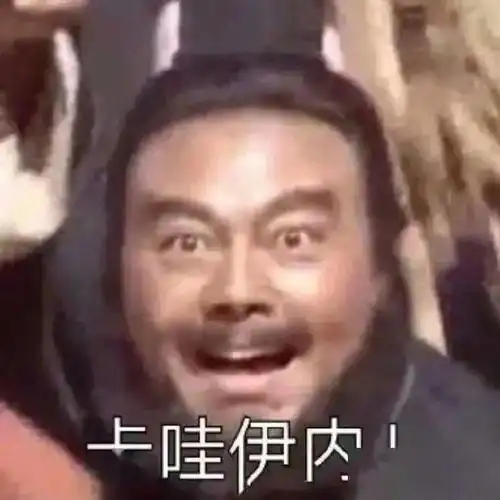 头像大全超赞的微信头像关于中秋节的文案短句子
