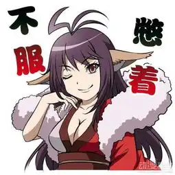 一大波狐妖小红娘图片
