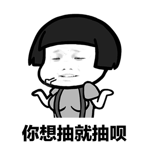 笑出猪叫盘点那些刚来加拿大闹过的笑话都进来对号入座

