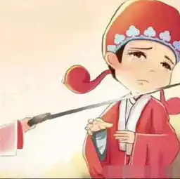 最近火了羞红脸情头尽管只能耀眼一瞬间,但也足够能被人记起
