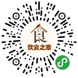 饮食之家app公众号生活号小程序等官网商城移动互联网产品服务定制开发导航分类大全timewe