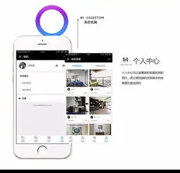 在线装修公司门户微信支付宝小程序开发定制设计