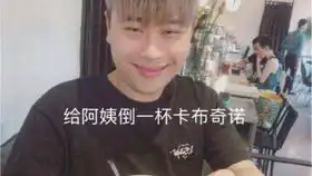 2史诗级巨沙雕翻配有彩蛋
