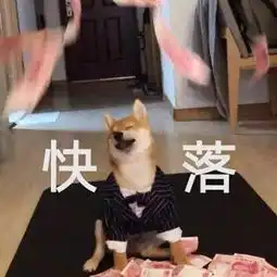 今日份沙雕无水印表情包

