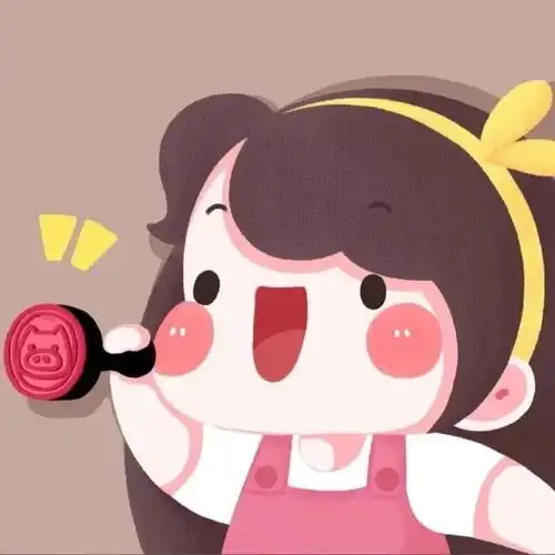 有趣可爱的情侣头像好好珍惜我
